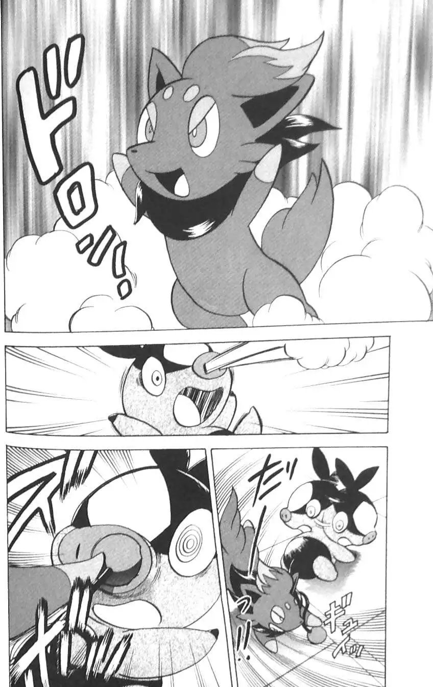 第45卷
