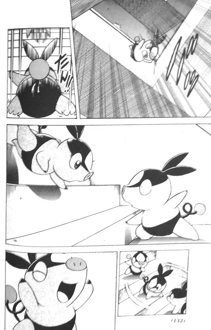 第45卷