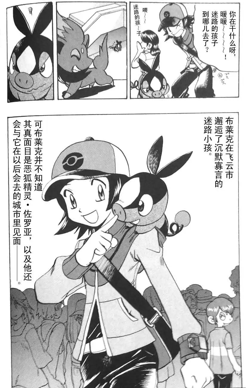 第45卷
