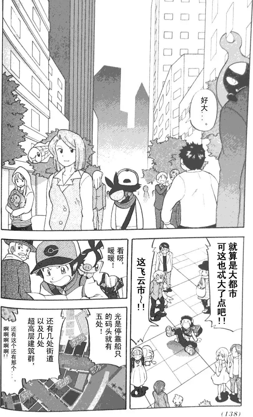 第45卷