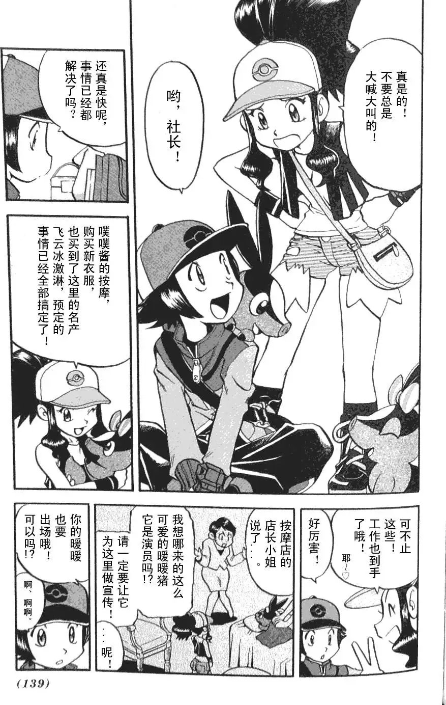 第45卷