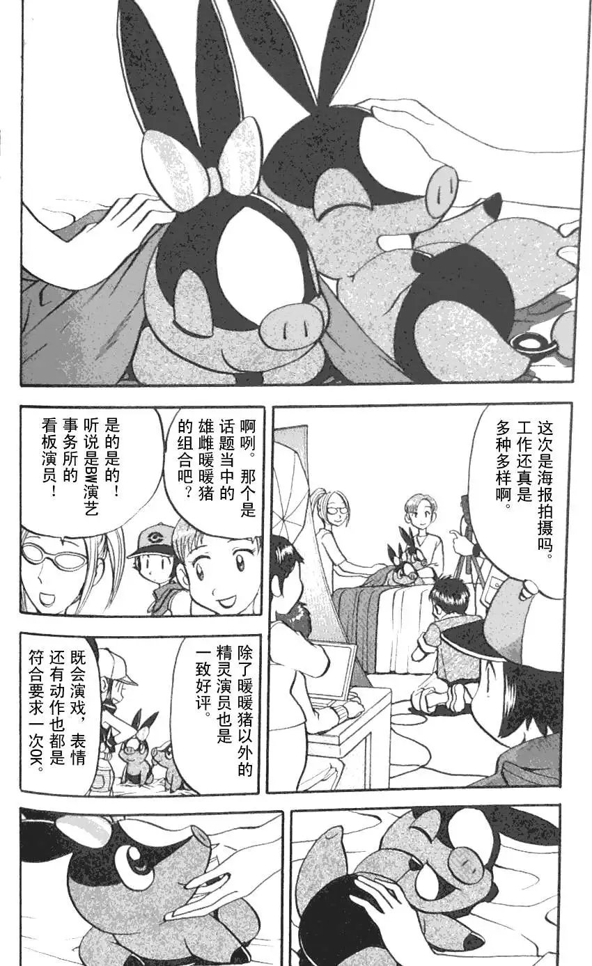 第45卷