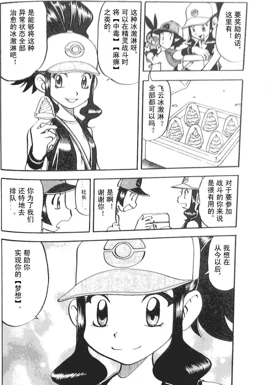 第45卷