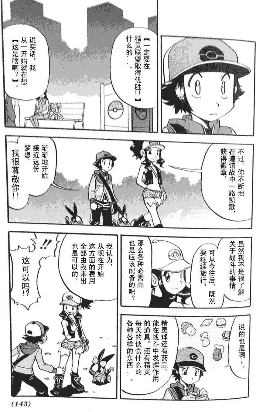 第45卷
