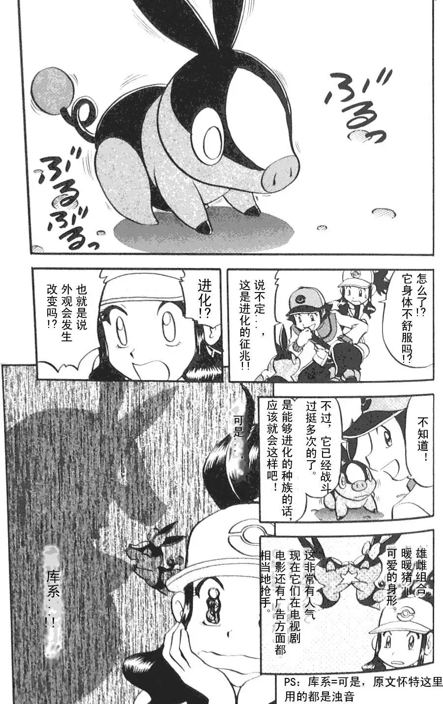 第45卷