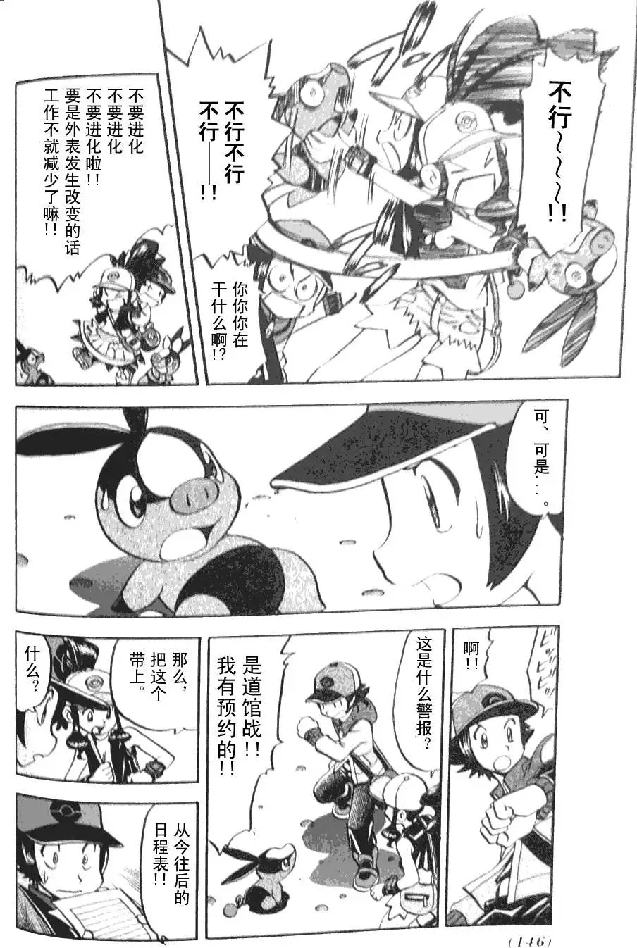第45卷