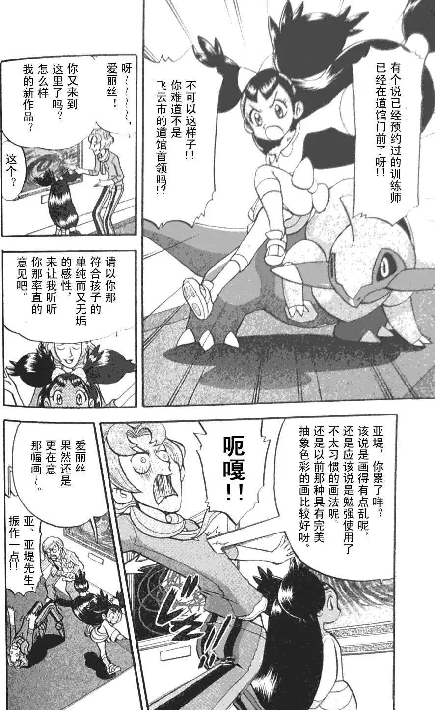 第45卷