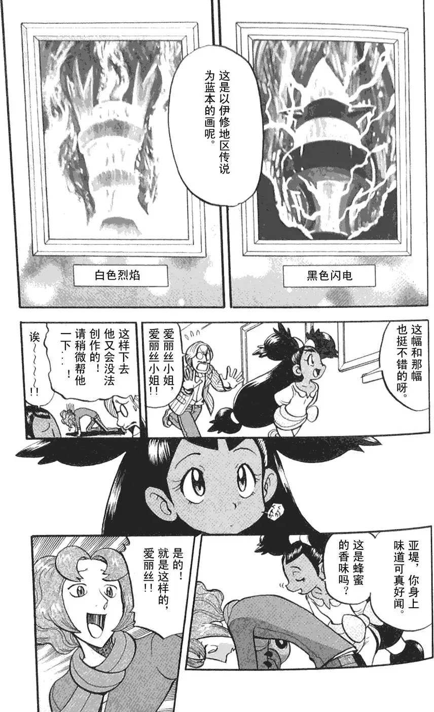 第45卷