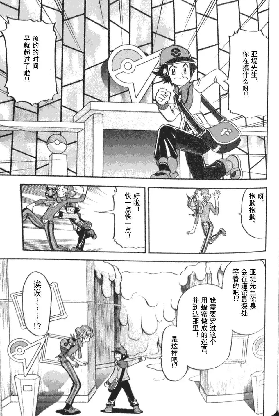 第45卷