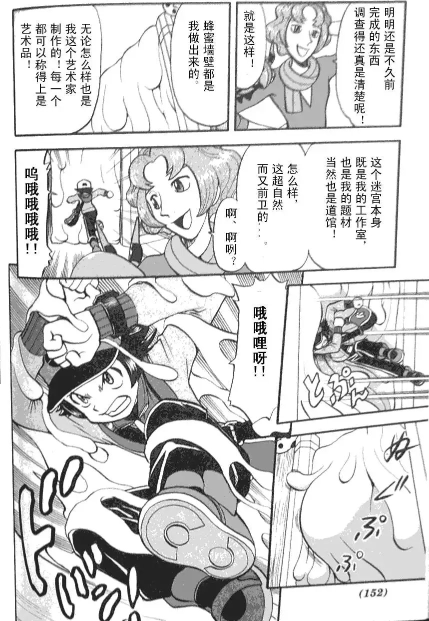 第45卷