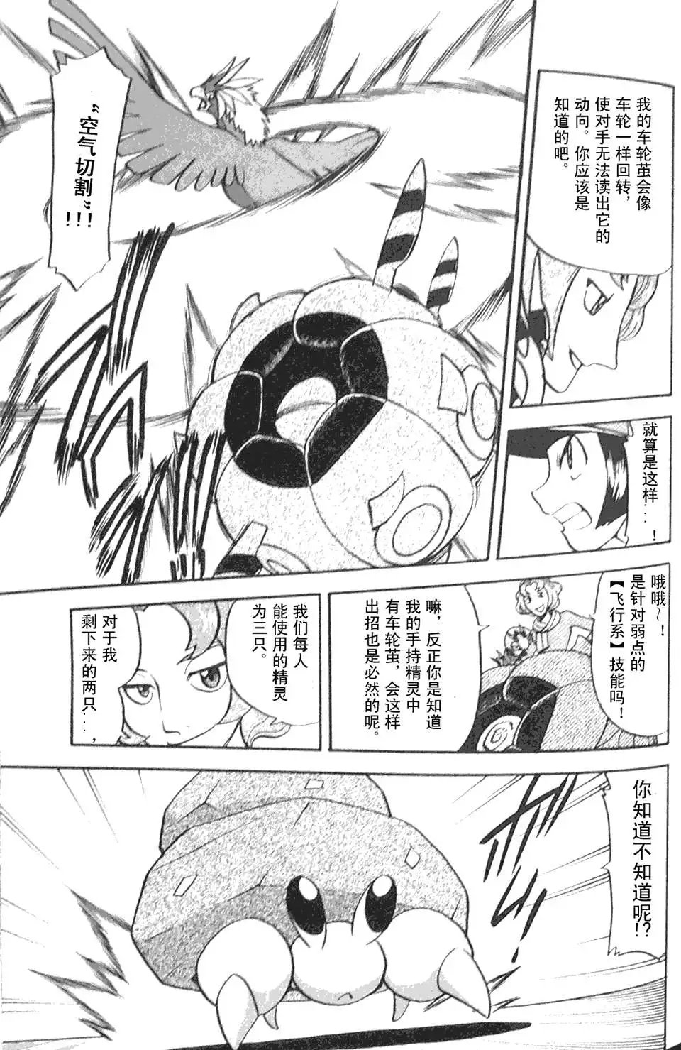 第45卷