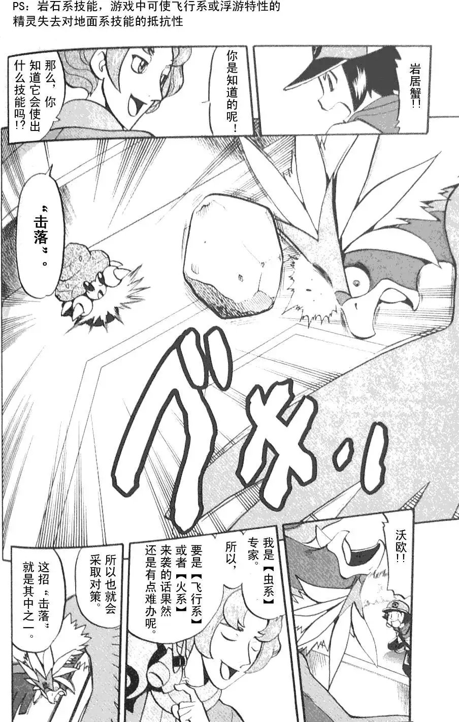第45卷