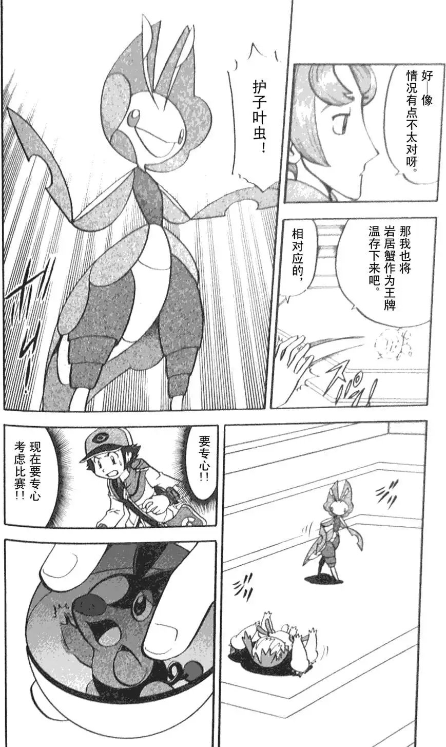 第45卷