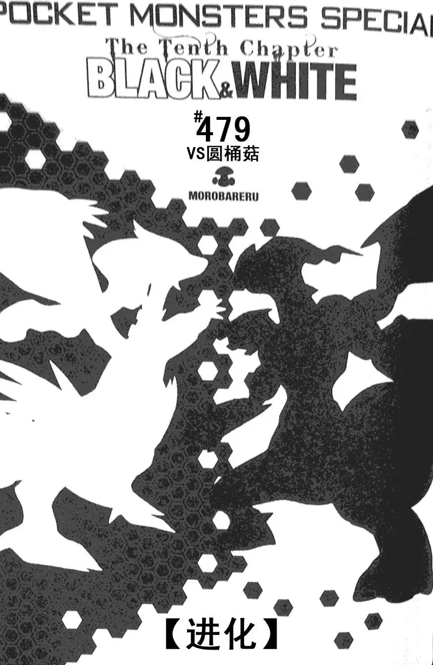 第45卷