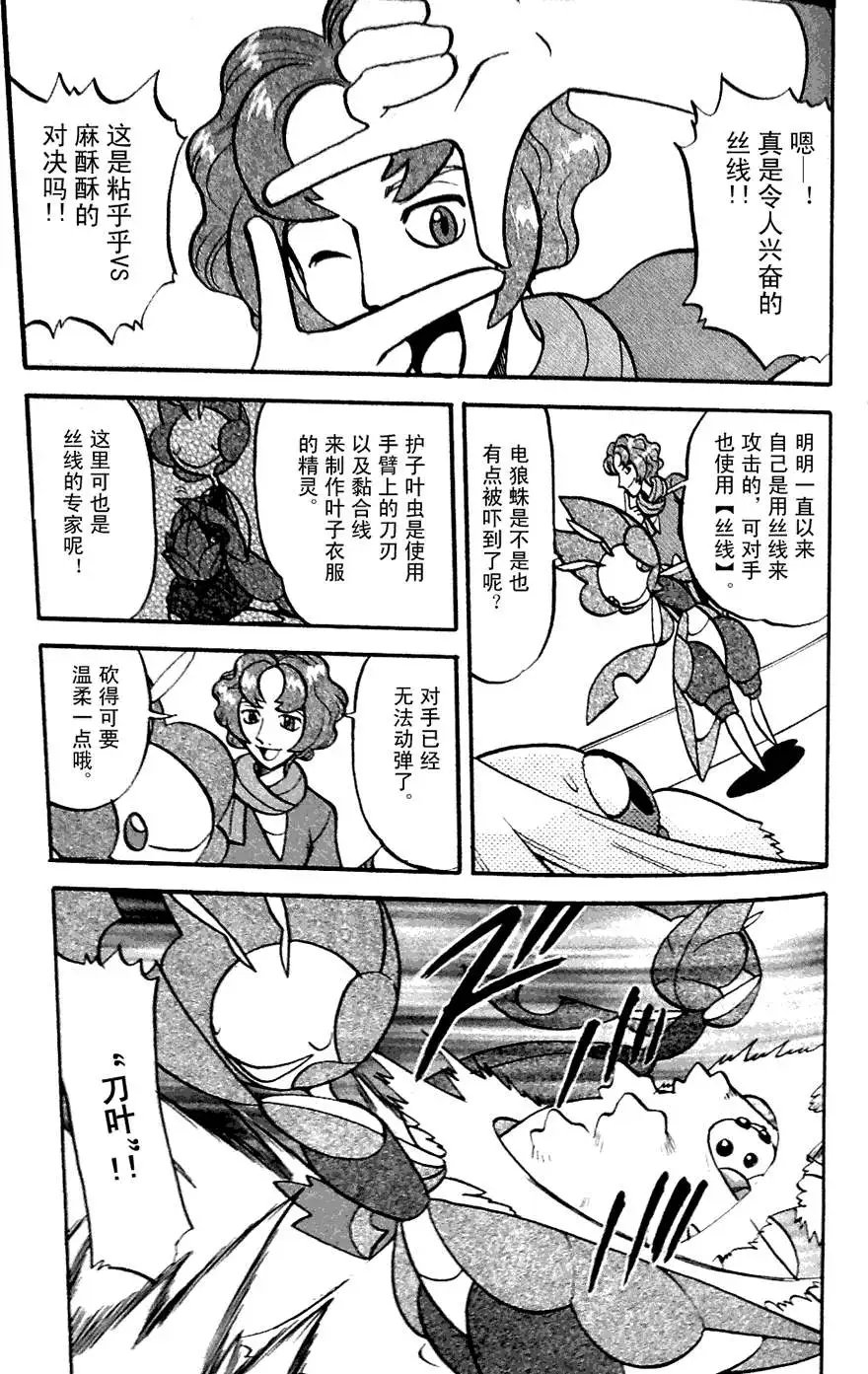 第45卷