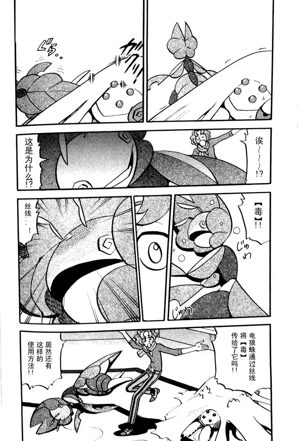 第45卷