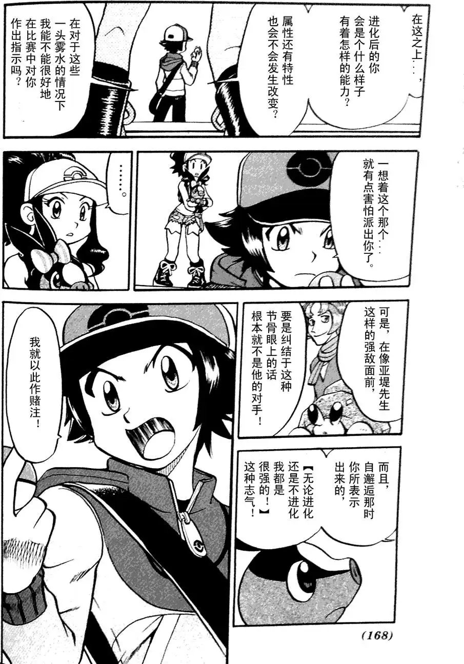 第45卷