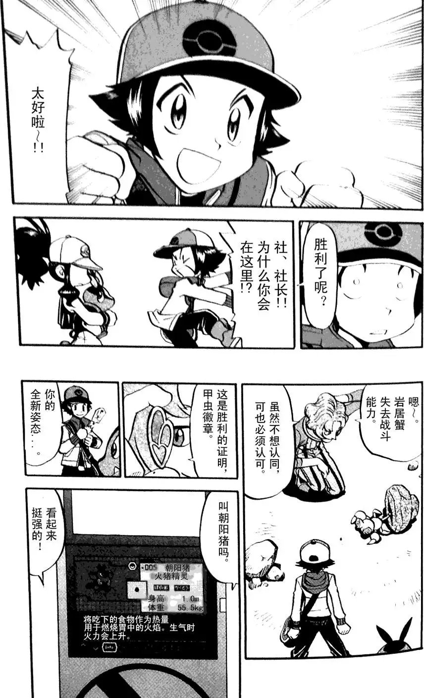 第45卷