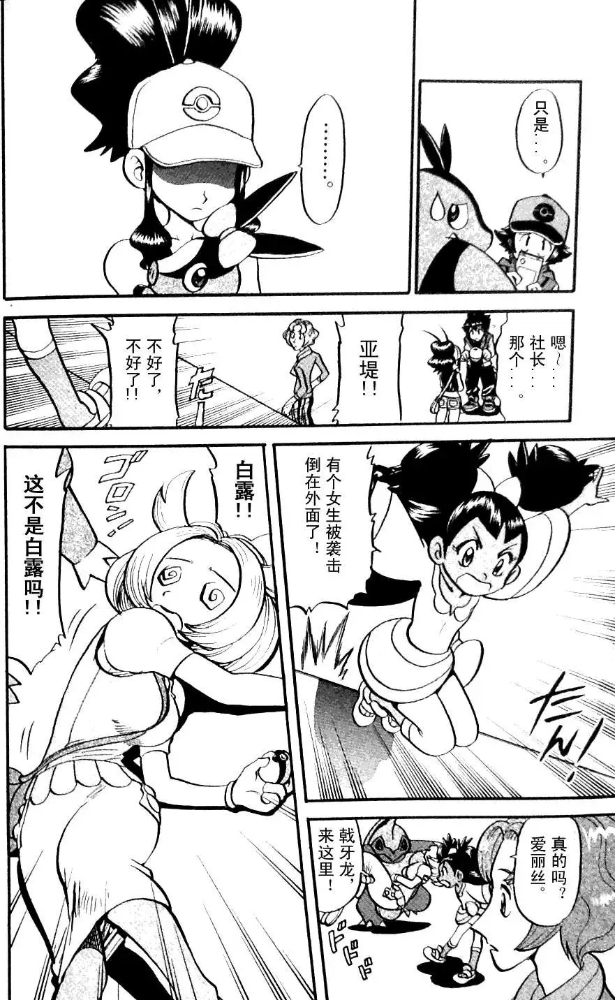 第45卷