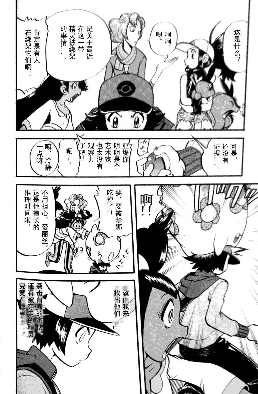 第45卷