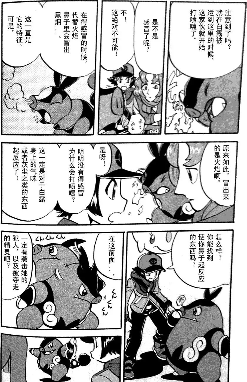 第45卷