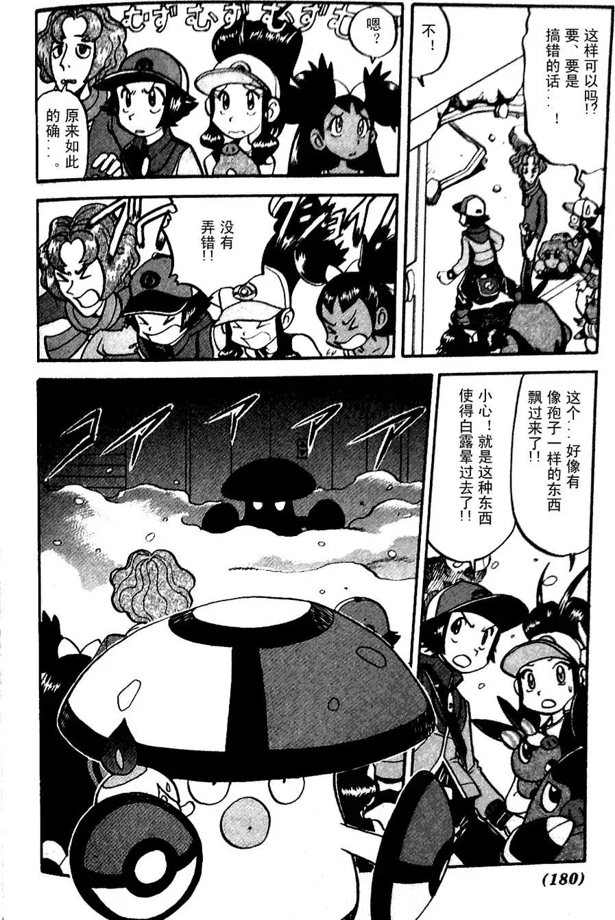 第45卷
