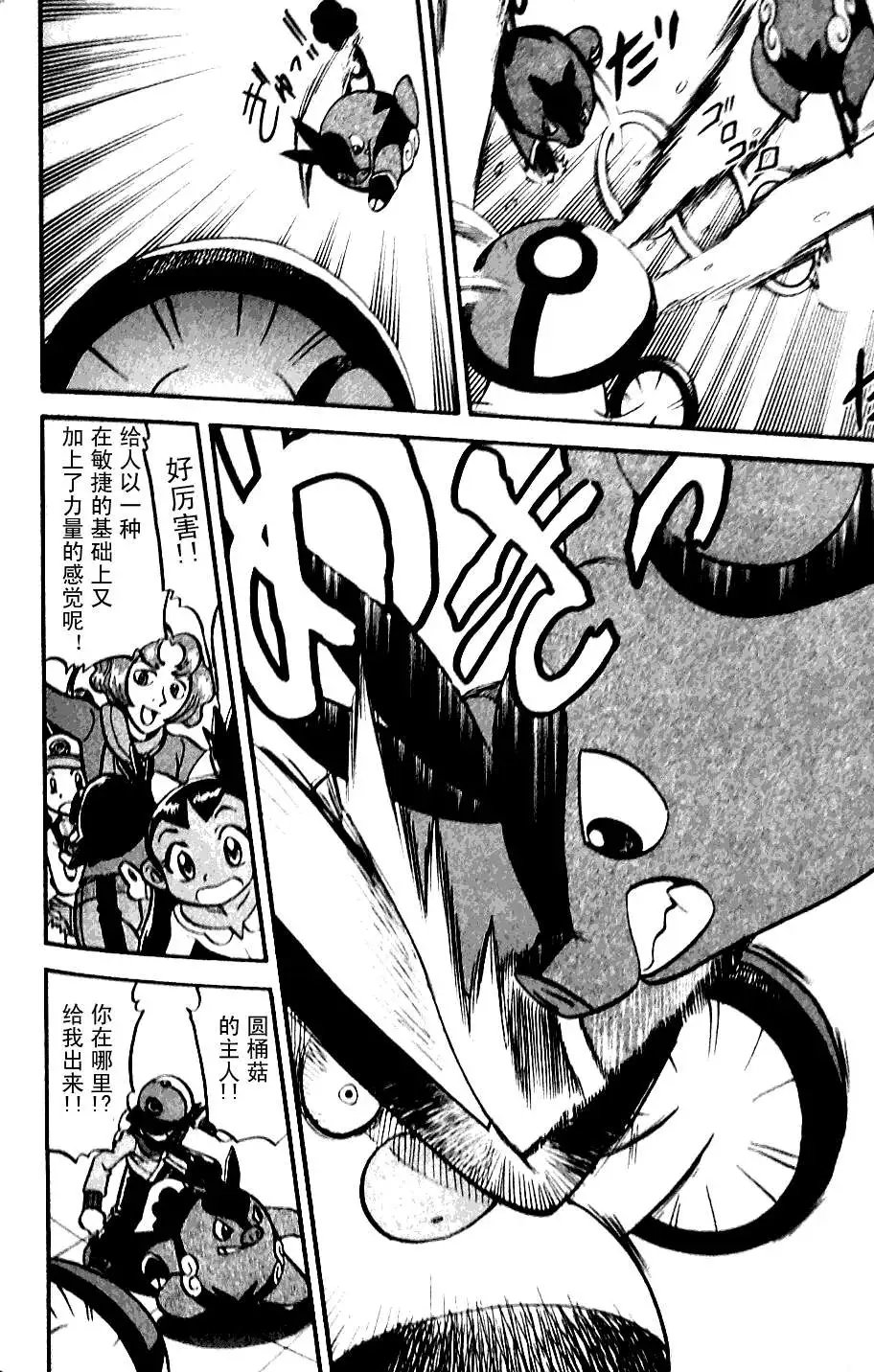 第45卷