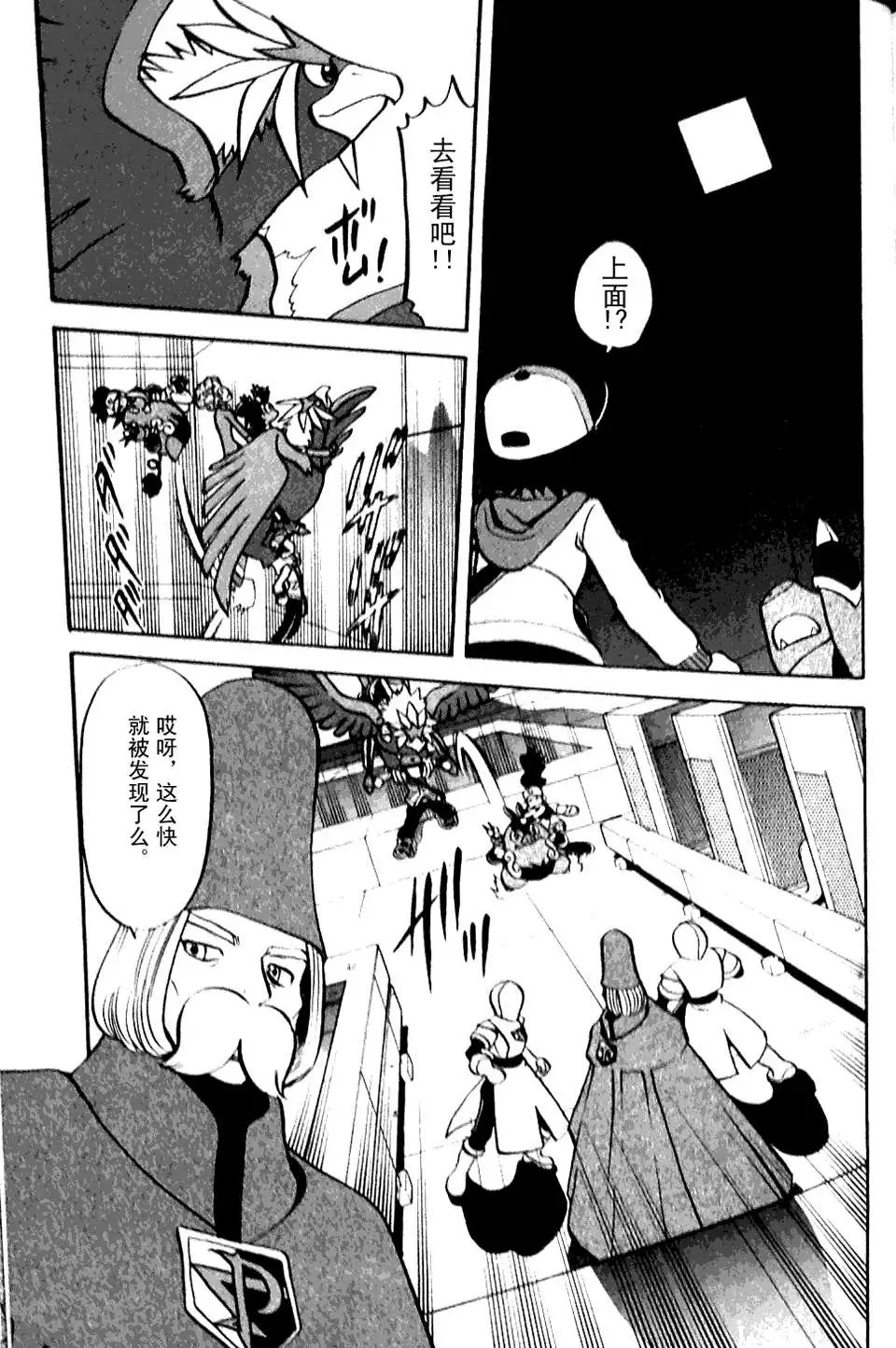 第45卷