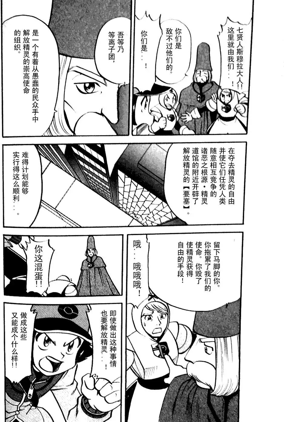 第45卷