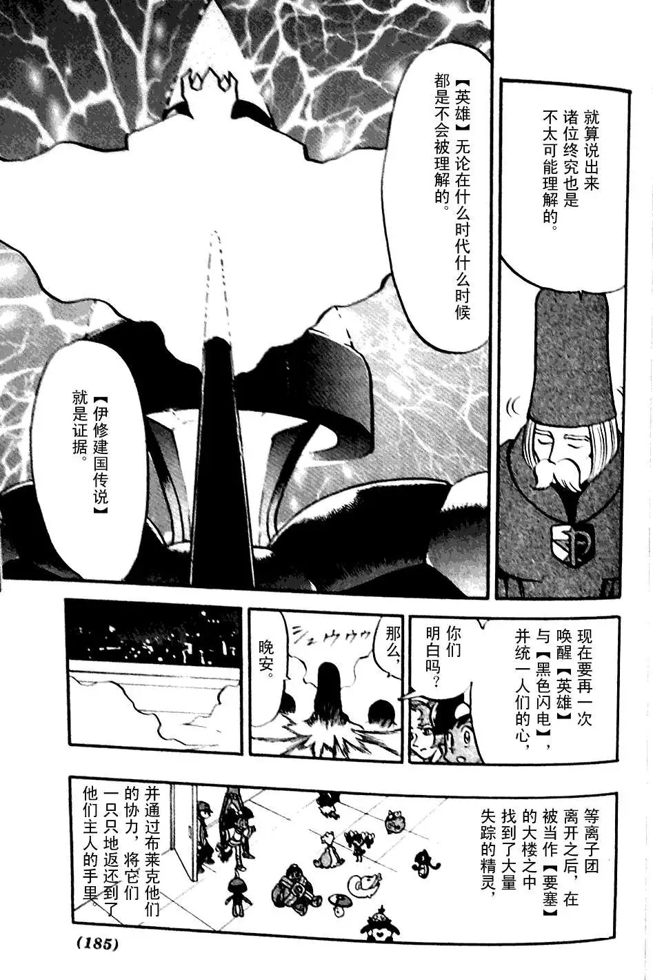 第45卷