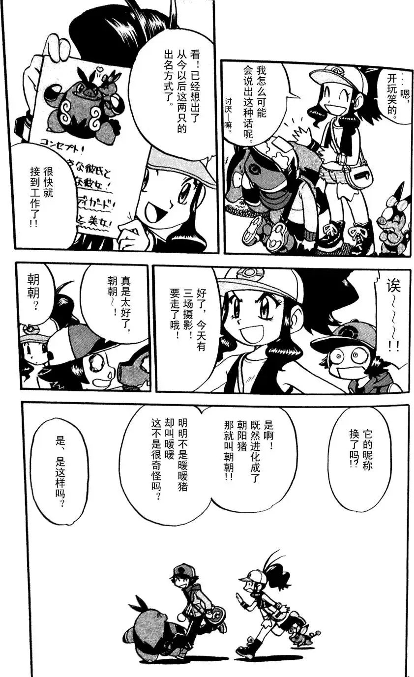 第45卷