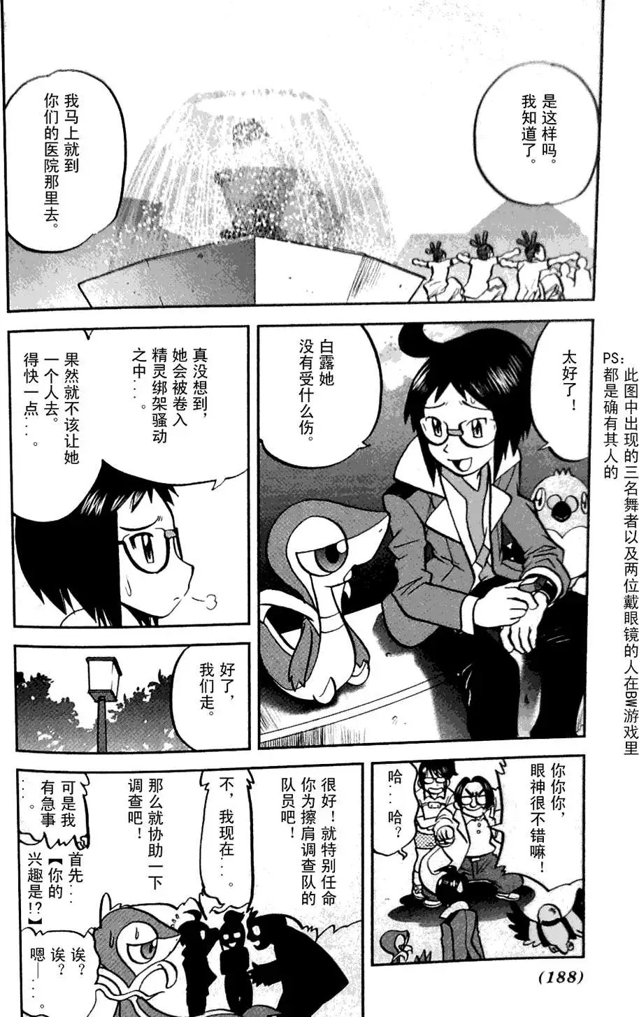 第45卷