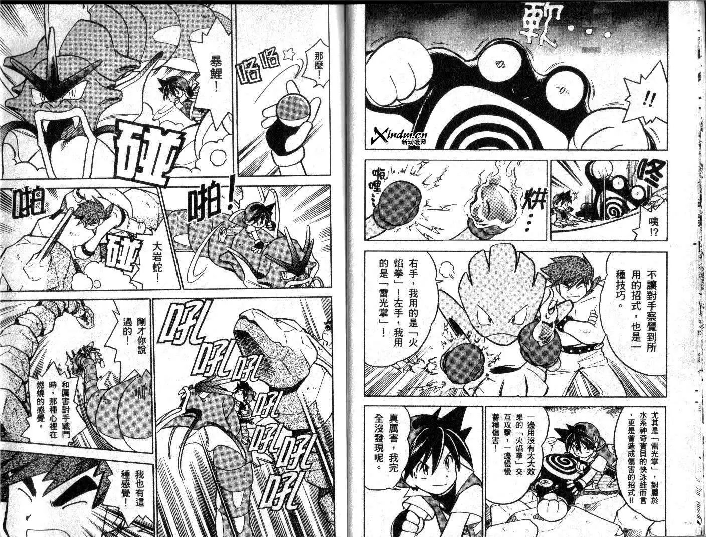 第06卷