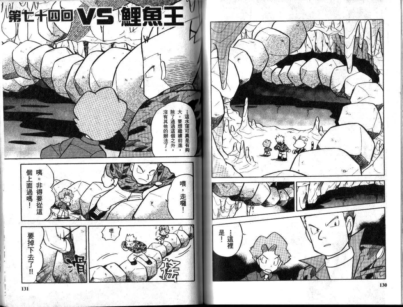 第06卷