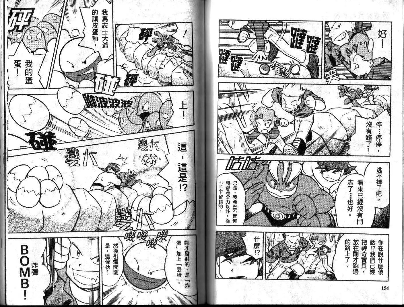 第06卷