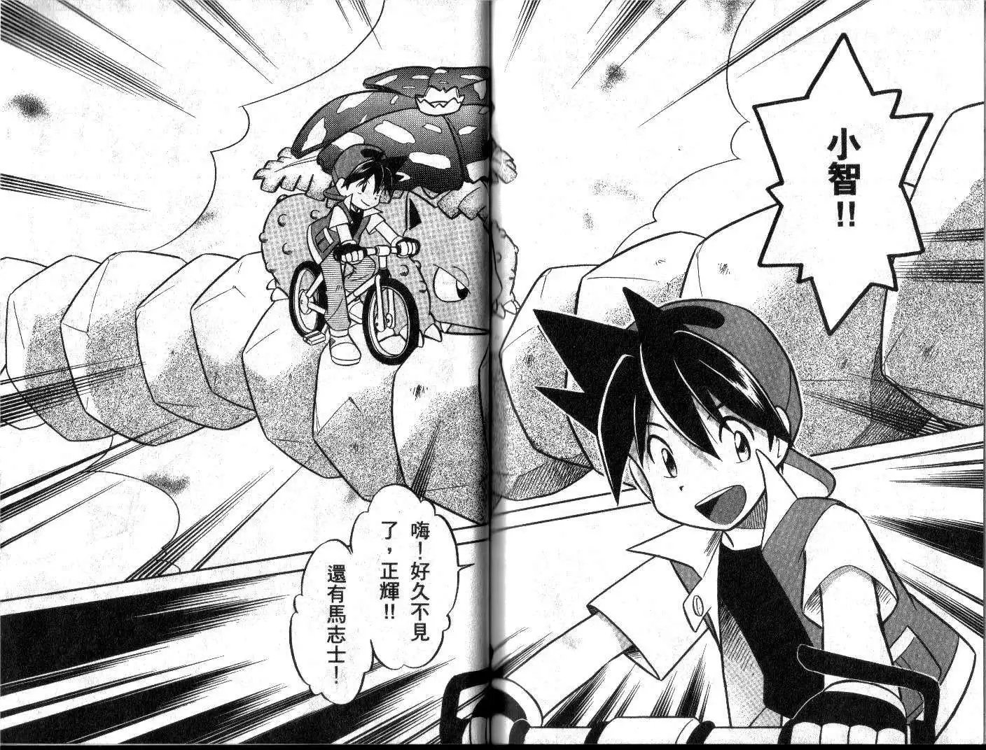 第06卷