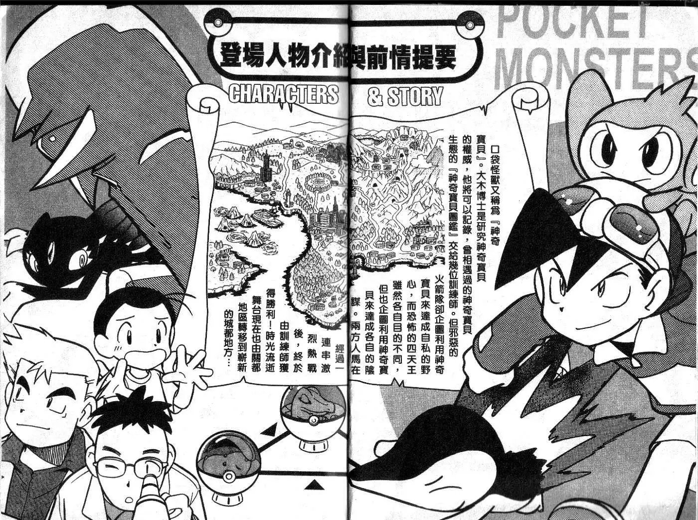第08卷