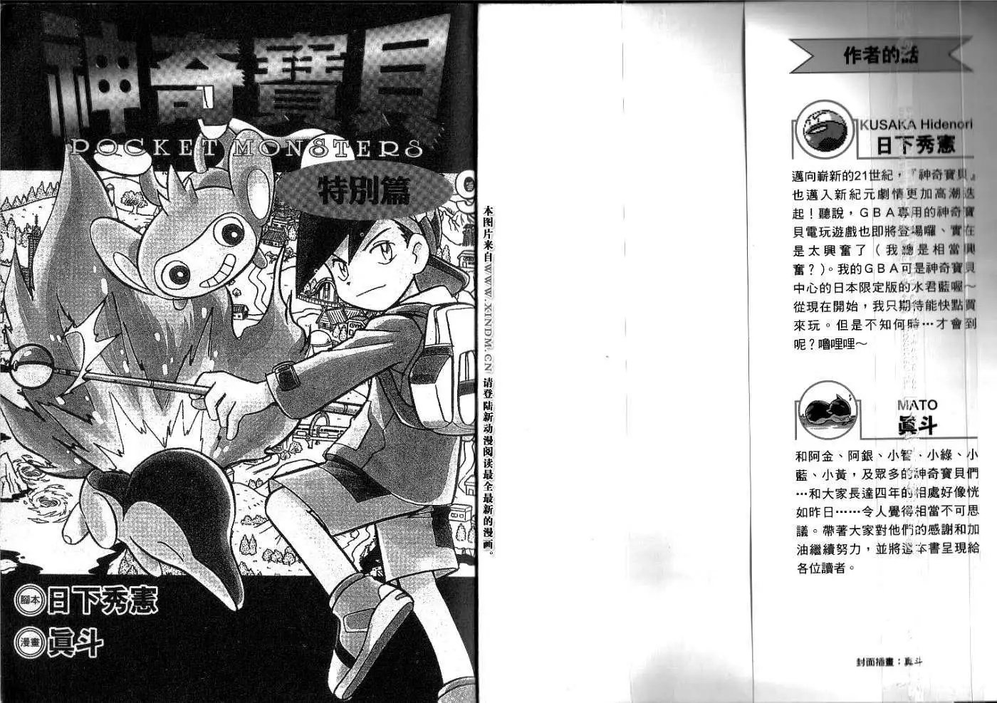 第09卷