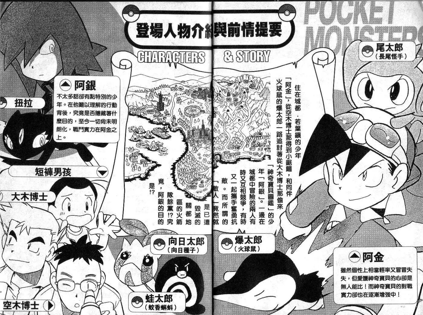 第09卷