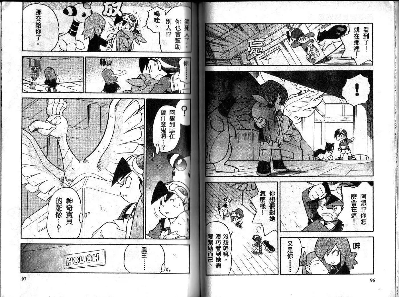 第09卷