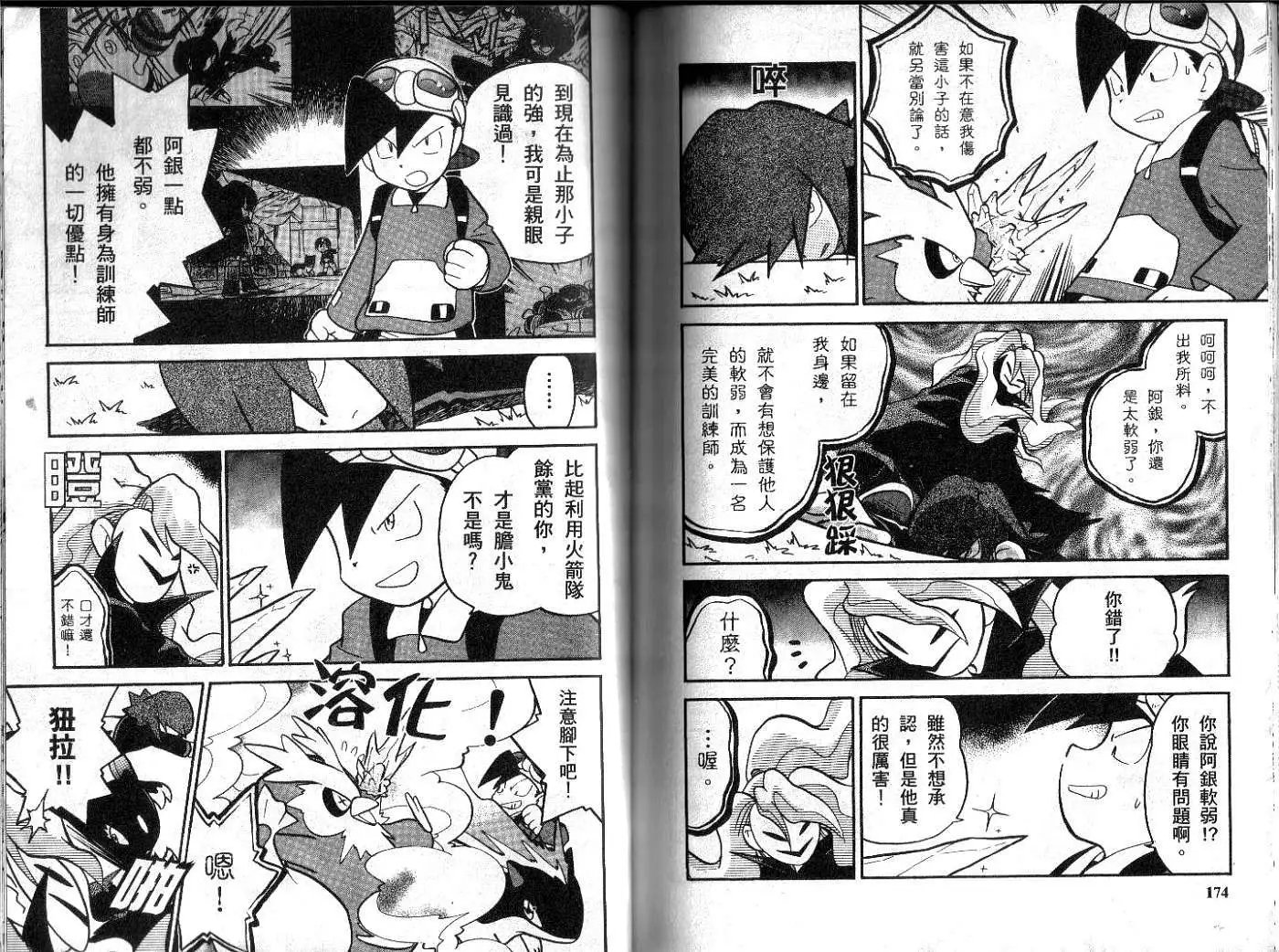 第09卷
