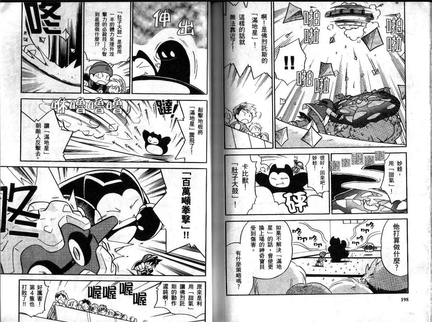 第09卷