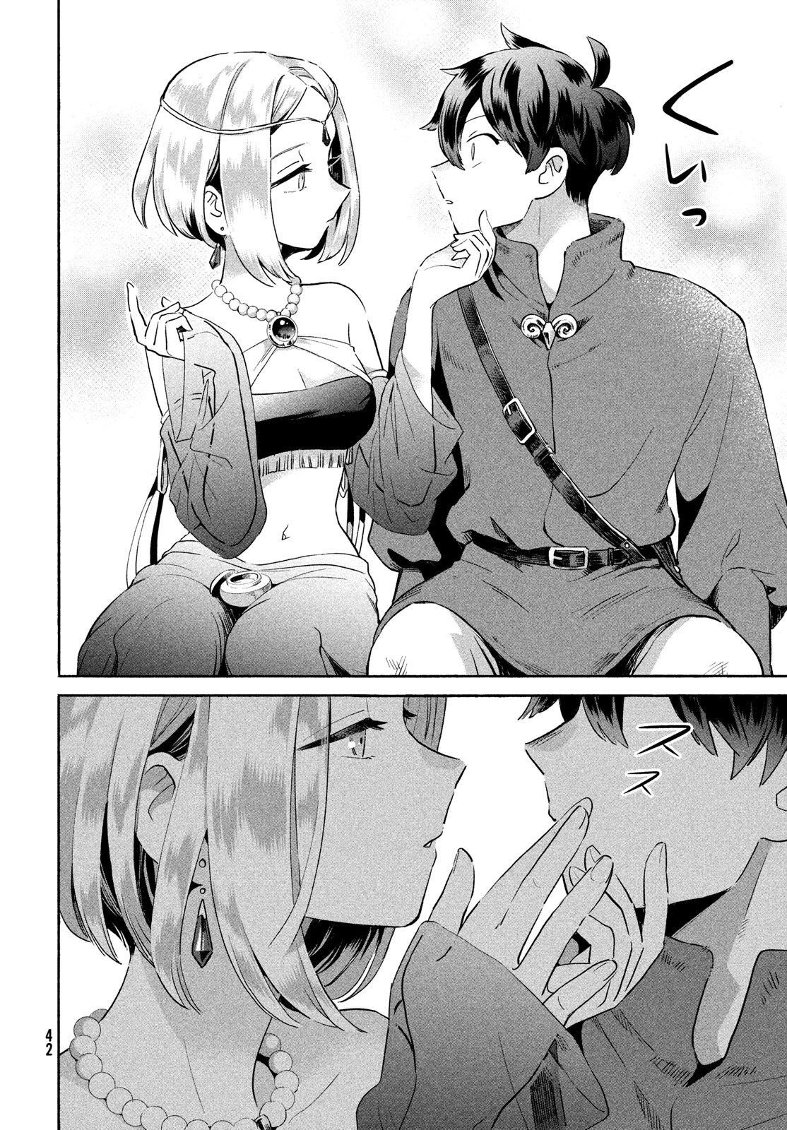 第01话