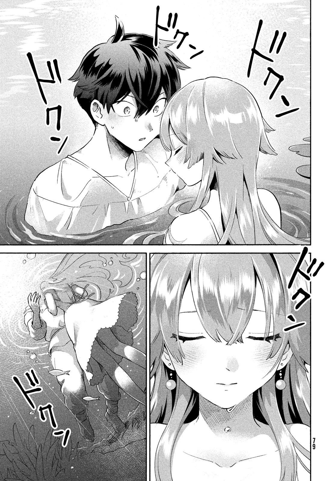 第01话