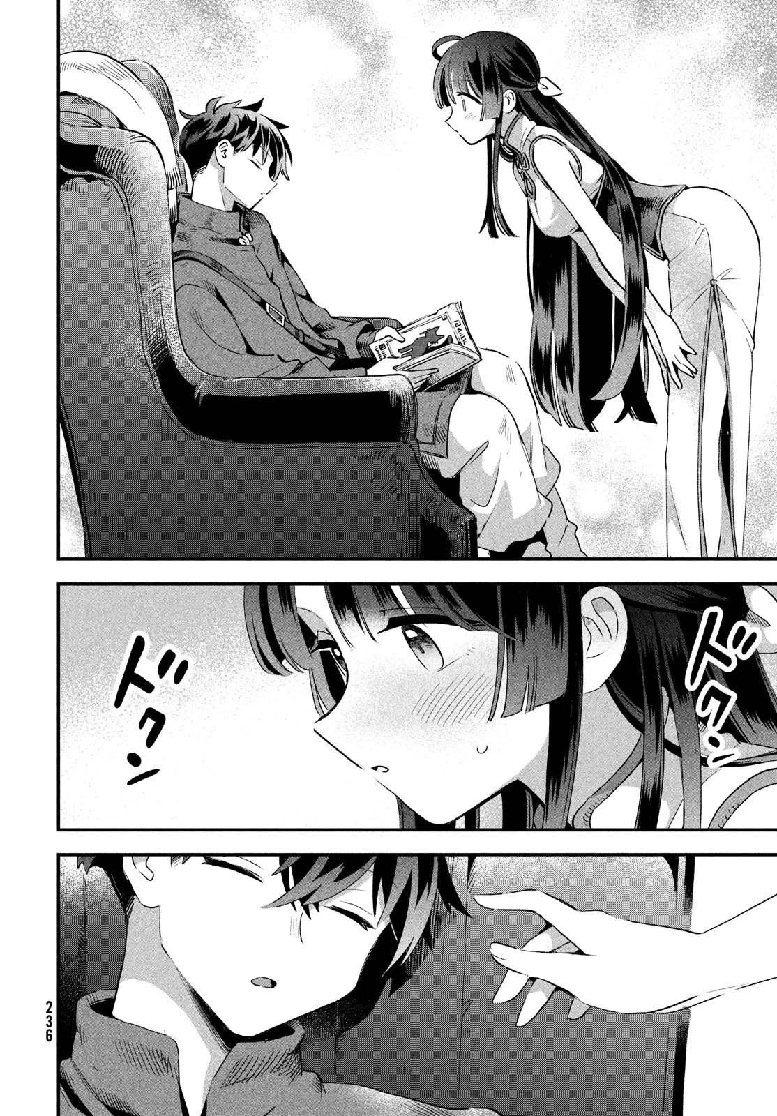 第34话
