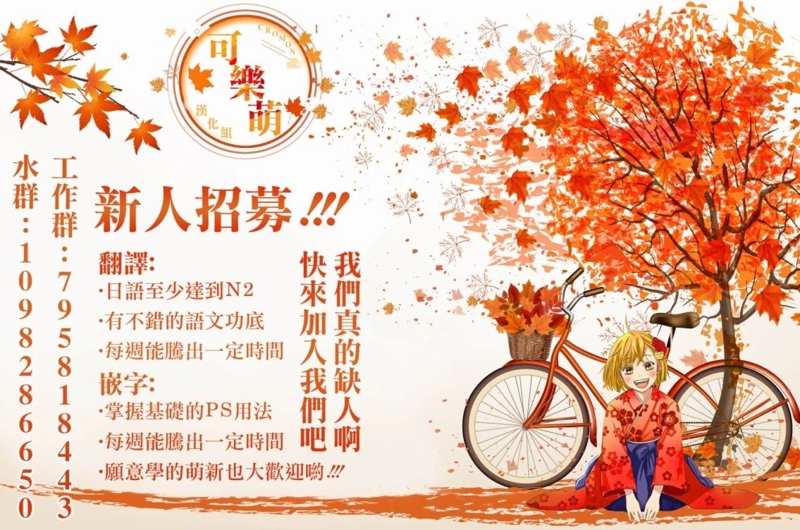 第04话
