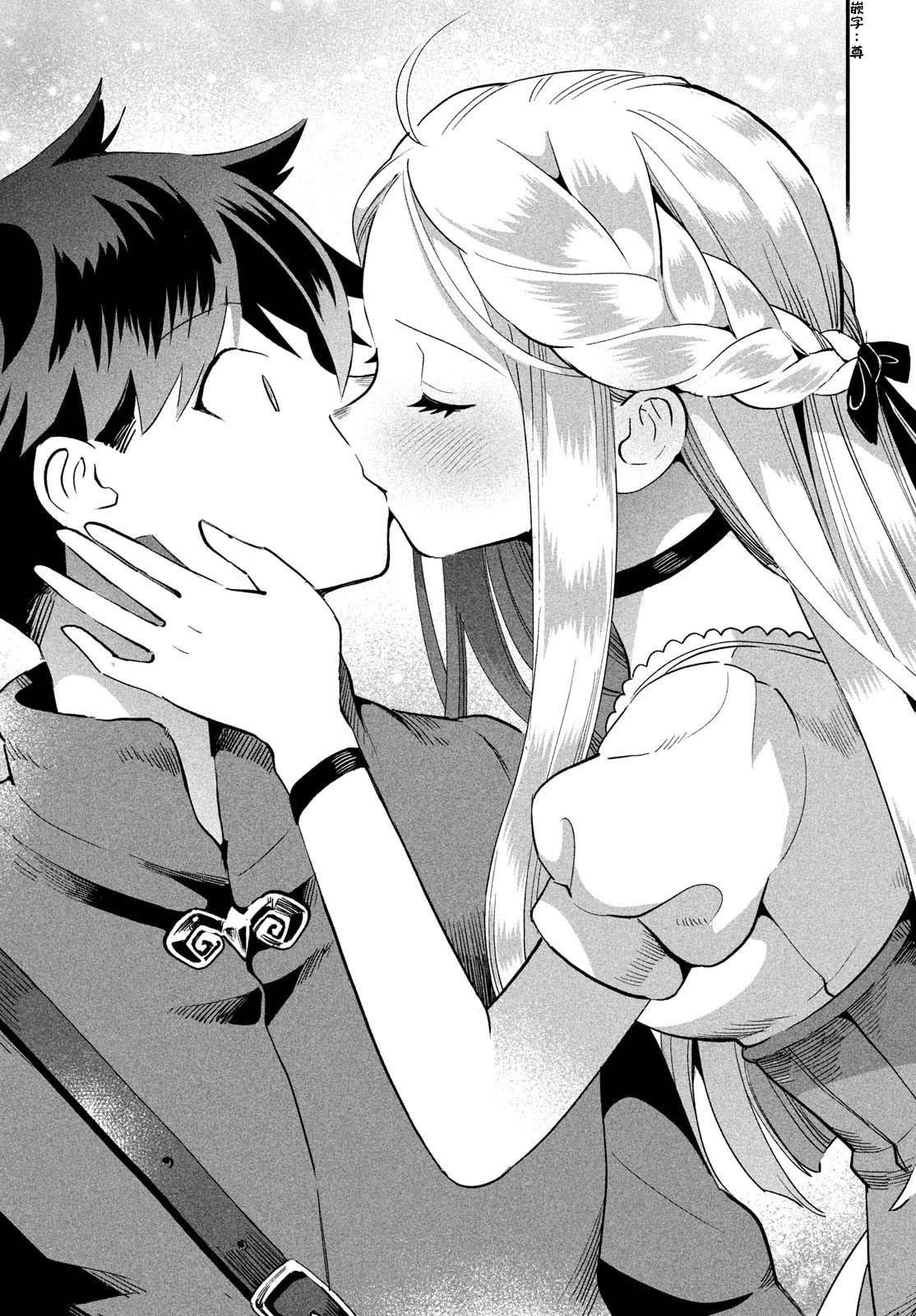 第56话