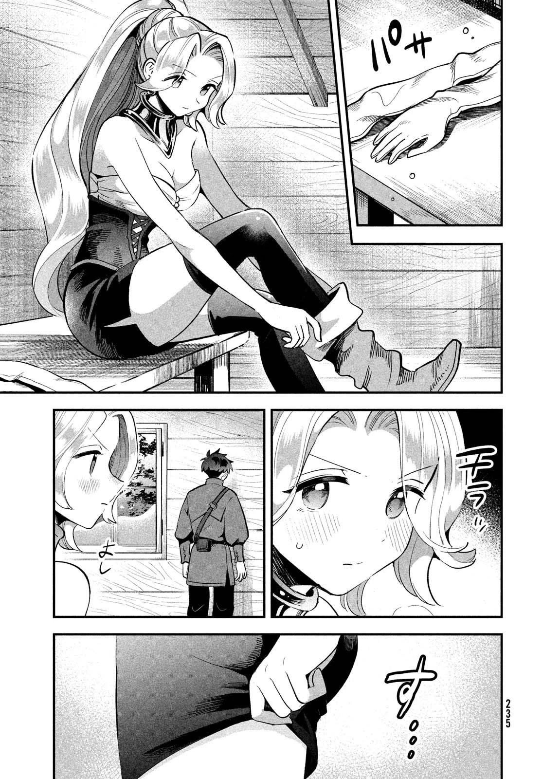 第59话