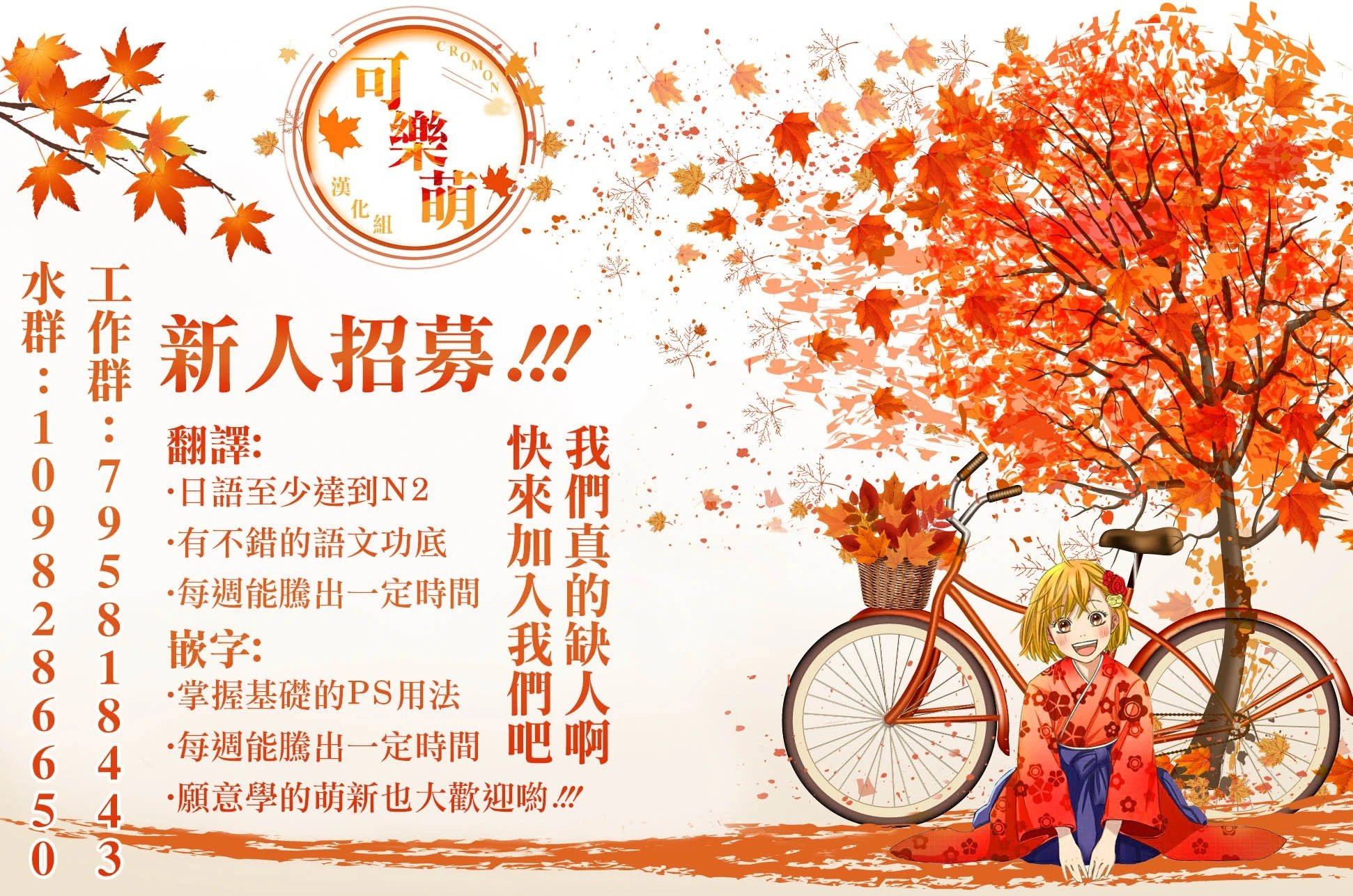 第06话
