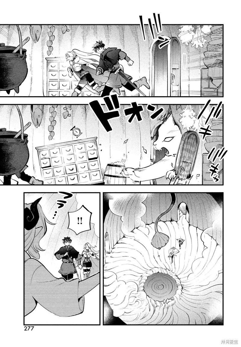 第63话